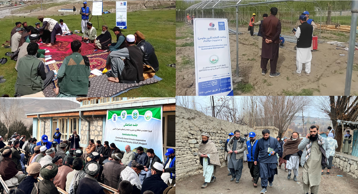 Screenshot 2026-04-15 224809